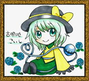 Ön̊g摜